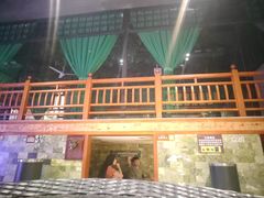 -木子塘汗蒸生活馆(财富港店)