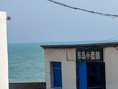 -东极岛景区