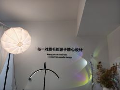-原生美学·SMP3D纹发·纹野生眉