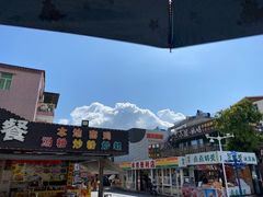 -大鹏佳兆业广场