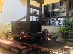 -新万鑫银丝面·非遗无锡味(惠山古镇店)