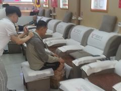 -郑远元专业修脚房(百花三路店)
