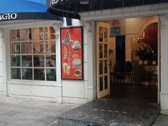 -鹿港小镇(黄金店)