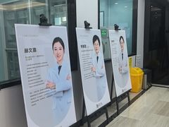 -牙博士口腔品牌连锁(昆山城区店)