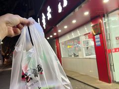 -章云板鸭(总店)