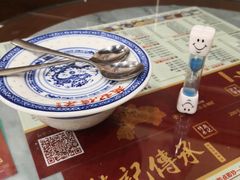 -赵记传承特色牛奶甜品(泉城广场店)