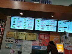 菜单-大壶春生煎(四川中路店)