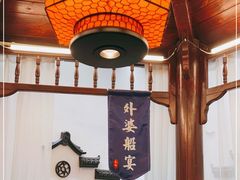 -乌记大厨餐厅