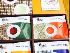 -锋味曲奇