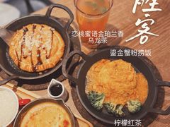 -必胜客(南锣鼓巷店)
