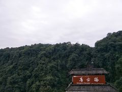 -碧峰峡风景区