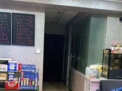 -悠米私人影院(街道口店)