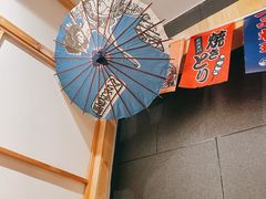 -森味花园·日本料理(伊藤洋华堂亚运村店)