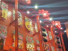 -中街刘老根大舞台