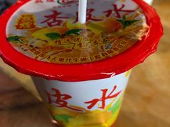 -敦煌达记酱驴肉黄面馆