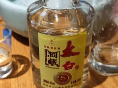 -掂档潮汕牛肉火锅(cityon熙地港店)