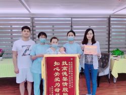 -卓玥国际月子会所(罗山路店)