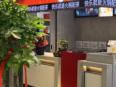 -开元商城(西旺店)