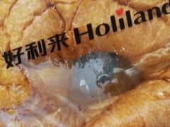 -好利来(龙首印象城店)