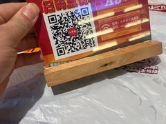 -大芊金重庆串串火锅(南京路店)