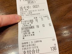 -伽喱博士 Dr.CURRY咖喱饭(太阳宫咖喱店)