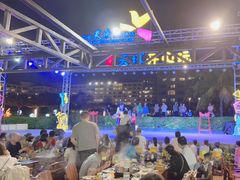 -渔家火锅·海鲜自助餐·演艺(亚龙湾天域酒店)