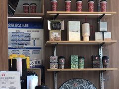 -霸王茶姬(西单百货店)