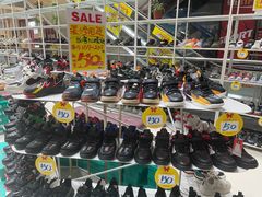 -云柏鞋业(十里堡店)
