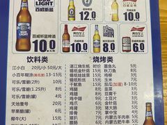 -肥姨美食(红旗店)