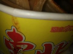 -新五爱道夜市