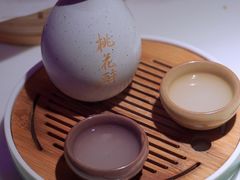 -今朝桃花醉川菜小酒馆(龙湖天街店)