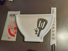 -川成元·麻辣香锅(凯德MALL西直门店)