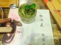 -小时光咖啡馆(开森度假森林店)