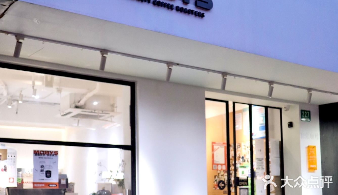 当奥利奥巧脆卷与咖啡卷在一起