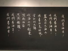 -上海电影博物馆