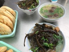 -宋老三苏肉羊肉汤老店