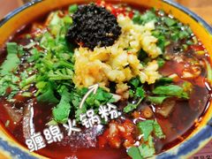 -冒椒火辣(奎星楼街店)