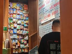 -螺大喜螺蛳粉火锅(雍和宫店)