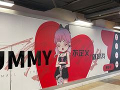 -凯德MALL(西直门店)