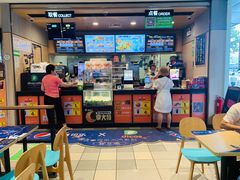 -德克士(崂山百货店)