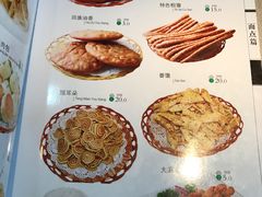 -同心春餐饮(富宁街店)