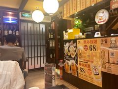 -鸟鹏烧鸟居酒屋(熙龙湾店)