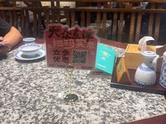 -南京大牌档(崇文门国瑞店)