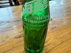 -清真马杰山牛肉汤馆