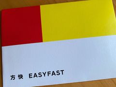 -方快-照相馆(晶耀前滩店)