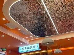 -蟹宗蟹(润达国际五楼店)