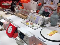 -阮大兴糕团(滨江宝龙店)