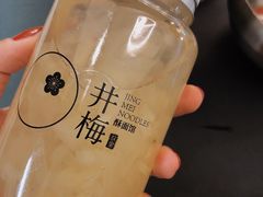 -贡梅老面馆·蟹粉面·无锡特色小吃(南长街主推店)