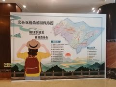 -大榭国际大酒店