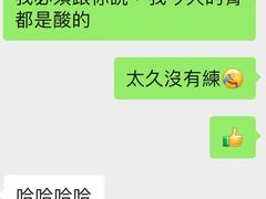 -普拉达游泳健身(水湾1979店)